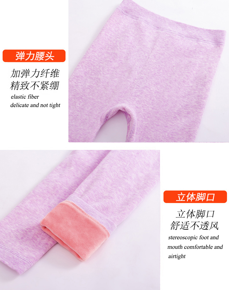 Đồ lót nữ sinh viên mùa thu đông mới cơ sở và áo khoác cashmere ấm áp cổ tròn Áo len cotton dày ấm áo thu đông nam