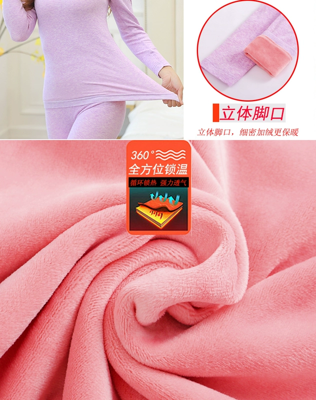 Đồ lót nữ sinh viên mùa thu đông mới cơ sở và áo khoác cashmere ấm áp cổ tròn Áo len cotton dày ấm