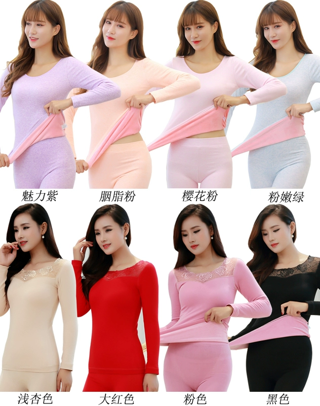 Đồ lót nữ sinh viên mùa thu đông mới cơ sở và áo khoác cashmere ấm áp cổ tròn Áo len cotton dày ấm áo giữ nhiệt lót lông