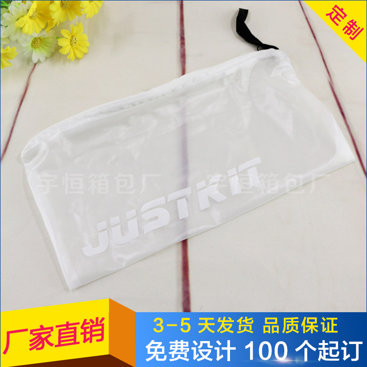 Cute simple waterproof tpu packaging bag custom anti-wrinkle translucent raincoat cloth zipper bag custom logo