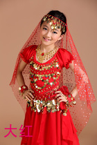 Новые Кожаные Кожи Xinjiang Neoclassical Dance Children Детский Танец Яркие Куски Ремешок Маленькие Блузки С Короткими Рукавами