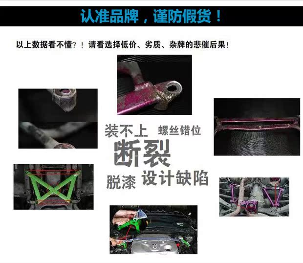 xe thăng bằng cho bé mấy tuổi Thanh cân bằng MINI R56R55 đòn bẩy sửa đổi R57 thân tăng cường thanh chống lật tăng cường giảm xóc ổn định - Smart Scooter xe thăng bằng bao nhiêu tiền