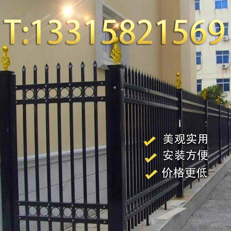 Mingsuo outdoor community fence fence family villa protection iron railing factory area school kindergarten zinc steel fence