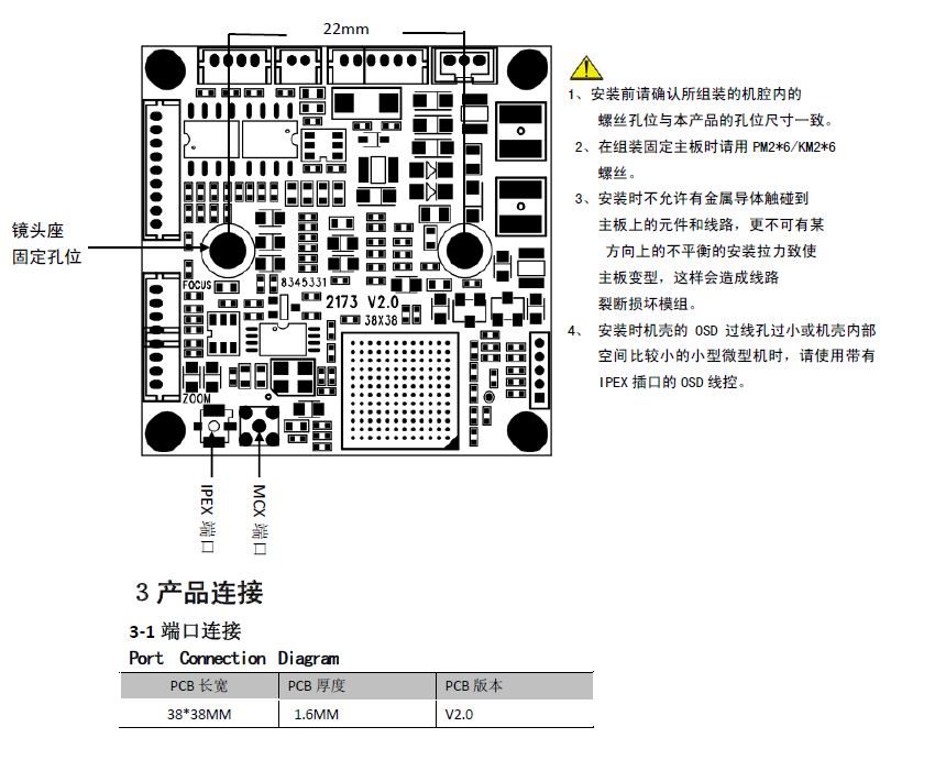 IP-камера hd-sdi枪机60帧率/庭审监控头1080p变焦数字3g-sdi摄像机教学直播 Beach/goers