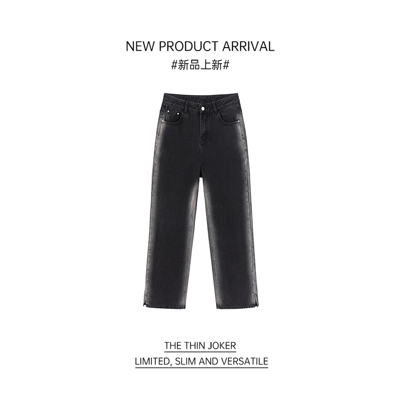 cc A manga legs loose black trim jeans niche design shadow pants large size female fat mm thin