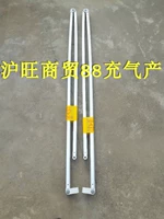 Набор из 2 комплектов качаемых рук 2.5