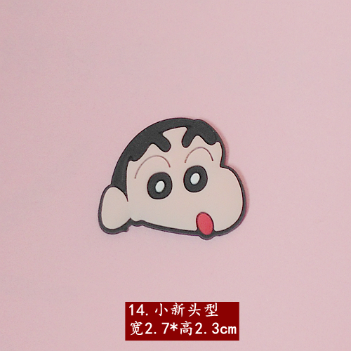 Mười Crayon Shinchan Badge Cao su mềm Trâm Hoạt hình Huy hiệu Trẻ em Trâm PVC Pin an toàn - Trâm cài ghim cài áo
