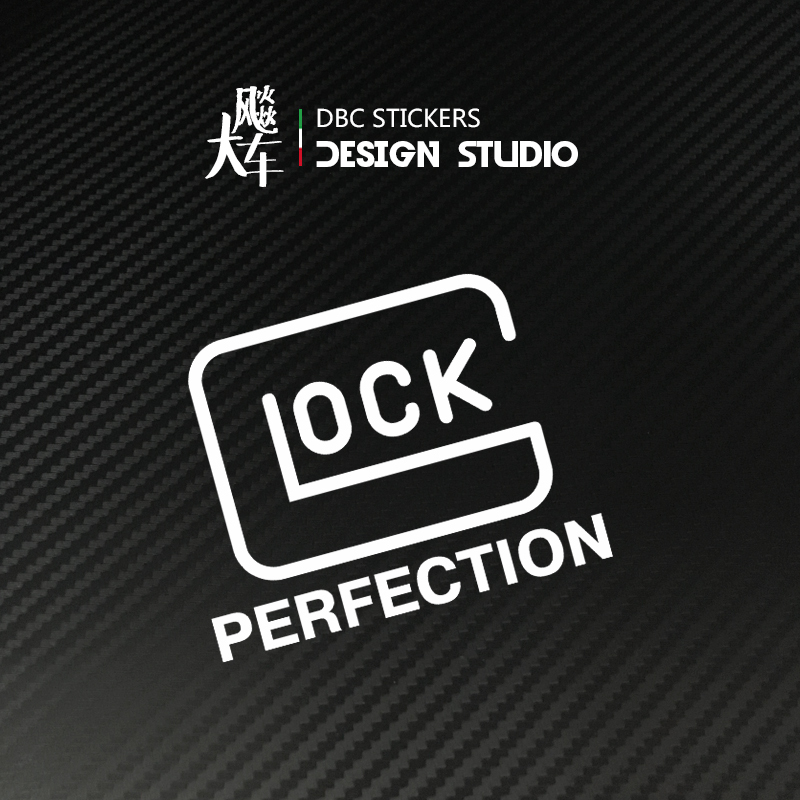 Glock Glock Absorbent Bullets Know 04 Military Military Mark Car Body Stickers Personality Waterproof Reflective Patch Flowers