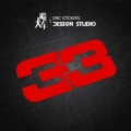 Style B Reflective Red 8×3.6cm 1 Sheet