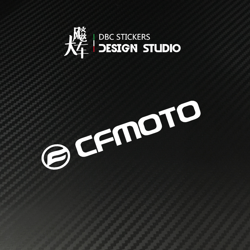 650NK400NK150NK locomotive sticker change sticker with waterproof reflective patch flowers