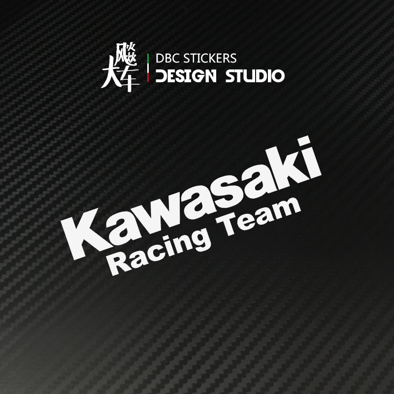 ZX-10R 6R 650 Racing Team motorcycle modified sticker waterproof reflective decal 06