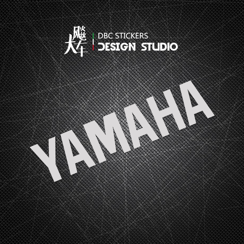 R1R6FZ1FZ6MT07MT09 Motorcycle Motorcycle Stickers Reflective Waterproof Stickers