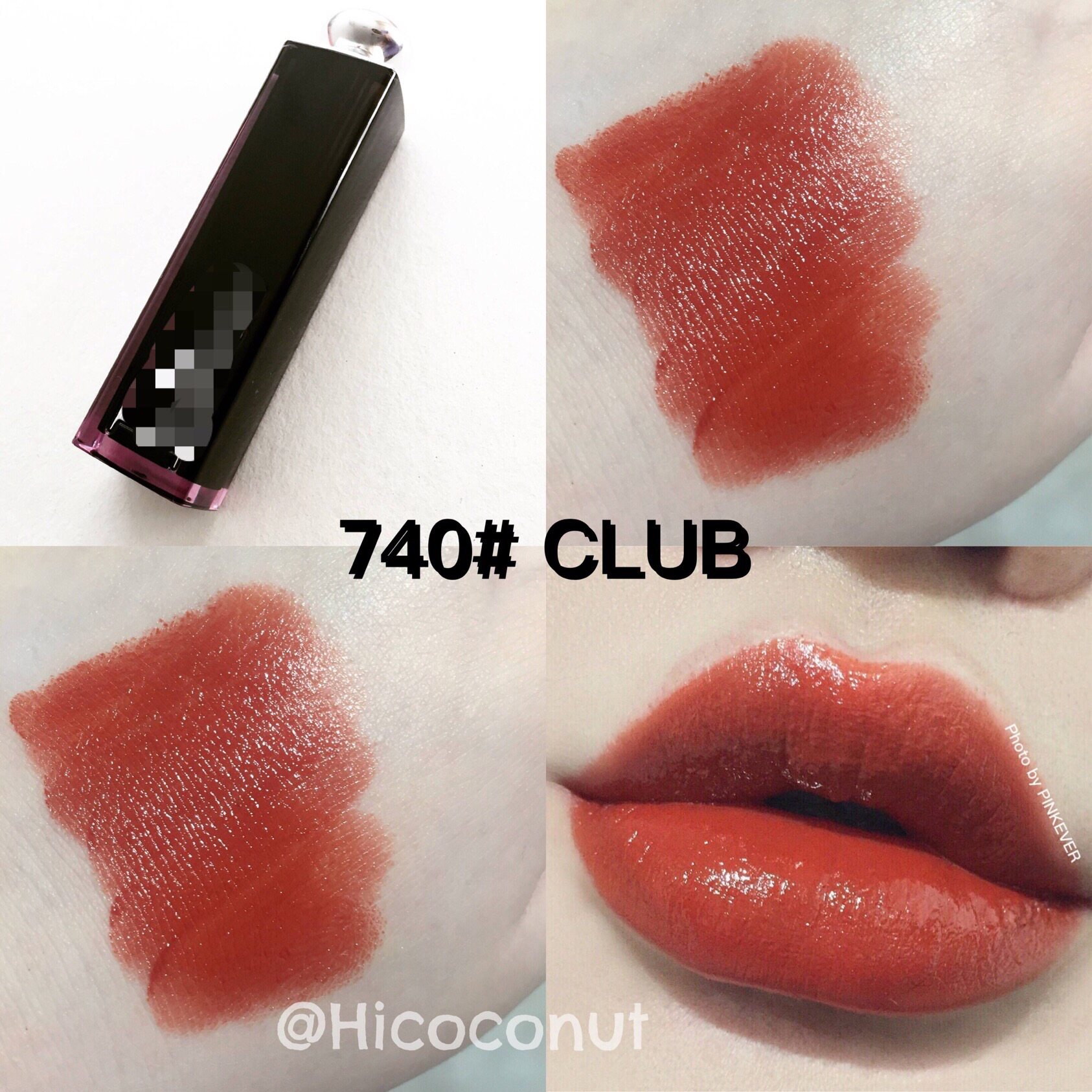 dior lip 524