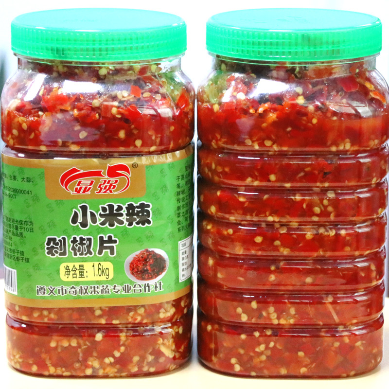 Guizhou Xiaomi spicy chopped pretzels with garlic sauce chopped peppers chopped peppers 1600g sour chili Peppers mixed with noodles