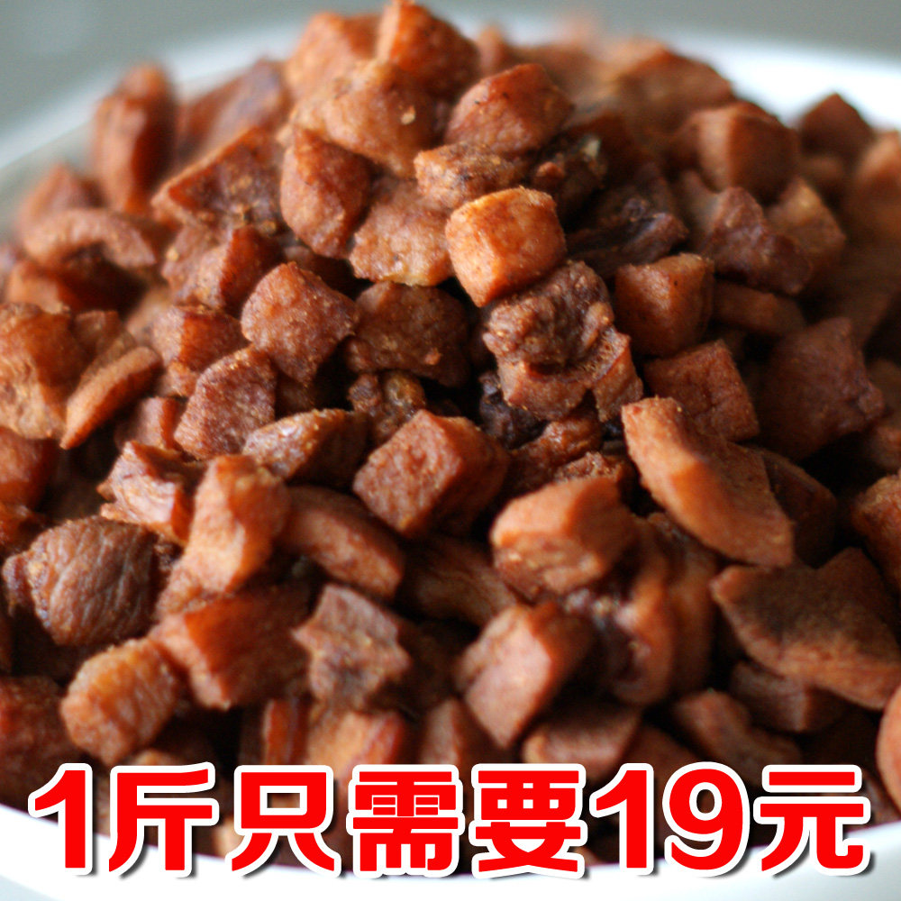 Farmhouse Crisp Guizhou Tefic pork brittle whistle Whistle Pig Back Flesh Fresh Refined Farmhouse Crisp 500g