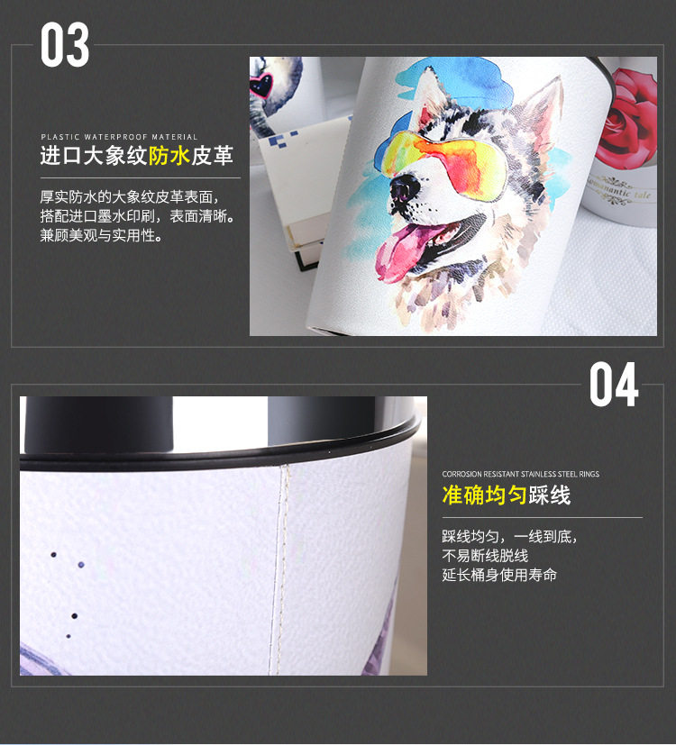 Подробная страница дизайн_18