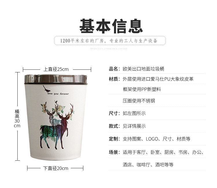 Подробная страница дизайн_03