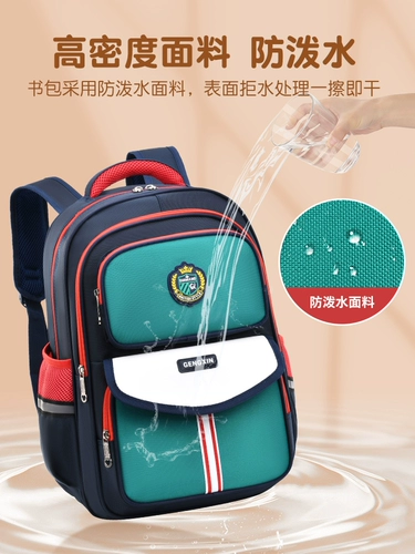 Вместительный и большой сверхлегкий рюкзак со сниженной нагрузкой, защита позвоночника