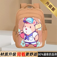 008 Хаки Большой [Обновленная версия]