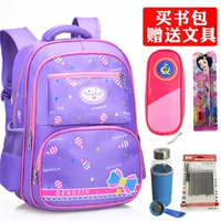 969 фиолетовый большой (роскошный подарочный пакет)