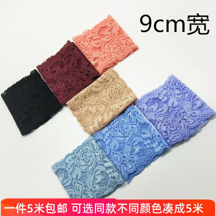 Lily soft elastic lace handmade skirt lengthened sleeves clothes decorative accessories encryption