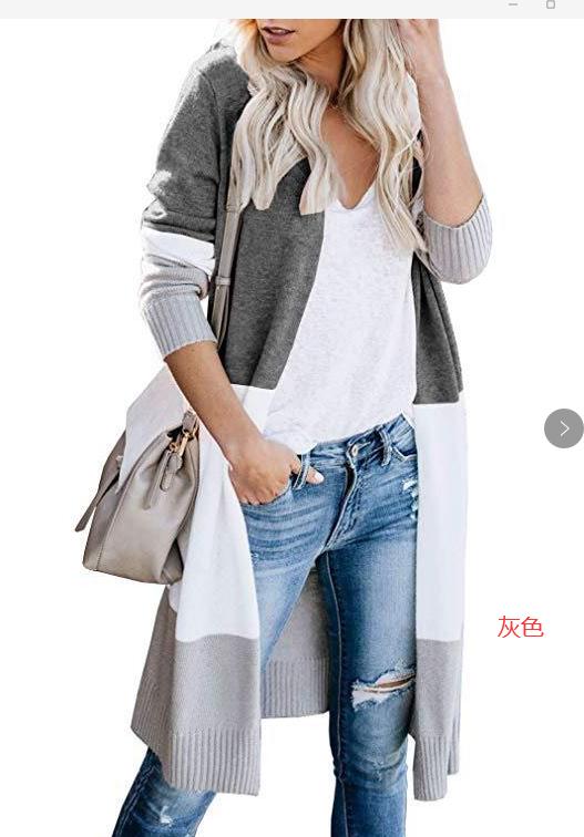 three-color stripe stitching long sweater cardigan NSYF3637