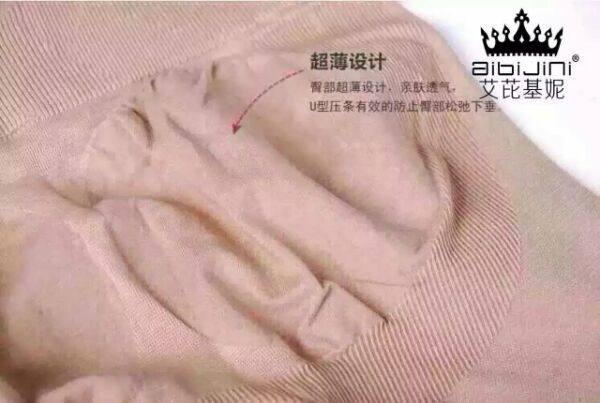 Corset amincissant - Ref 701548 Image 16