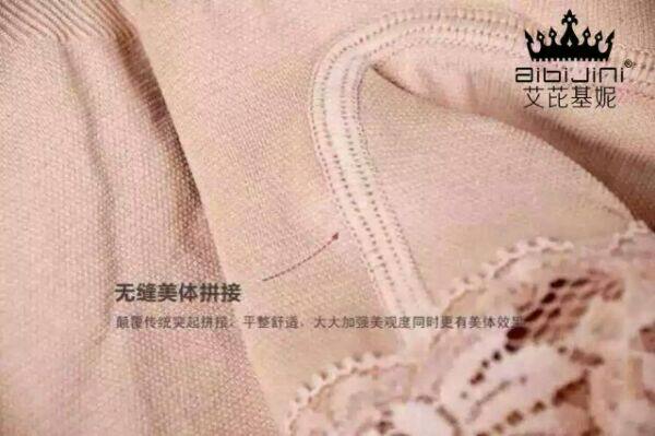 Corset amincissant - Ref 701548 Image 17