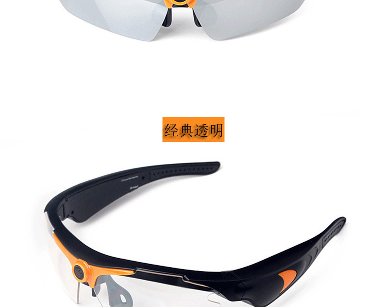 Lunettes de soleil sport RYDER - autre - Ref 1216095 Image 20