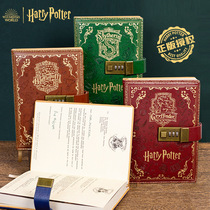 Genuine Harry Potter Four Colleges Password Lock Notebook Color Page A5 Notepad Student Cartoon Diary