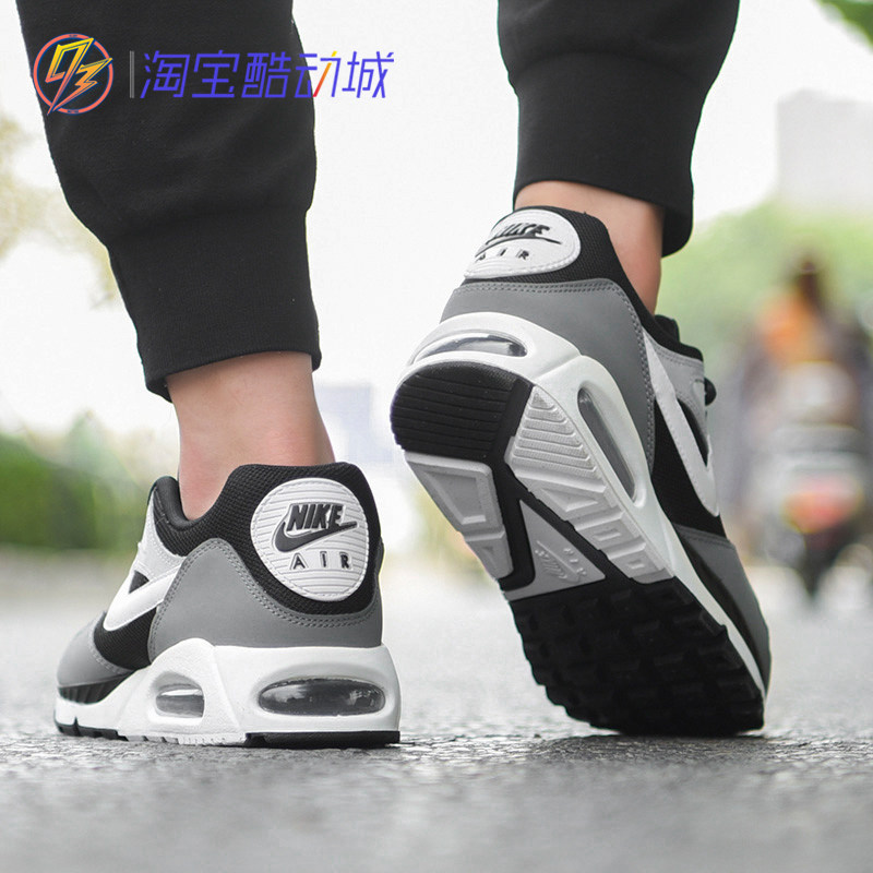 baskets air max correlate