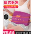 恋康电器