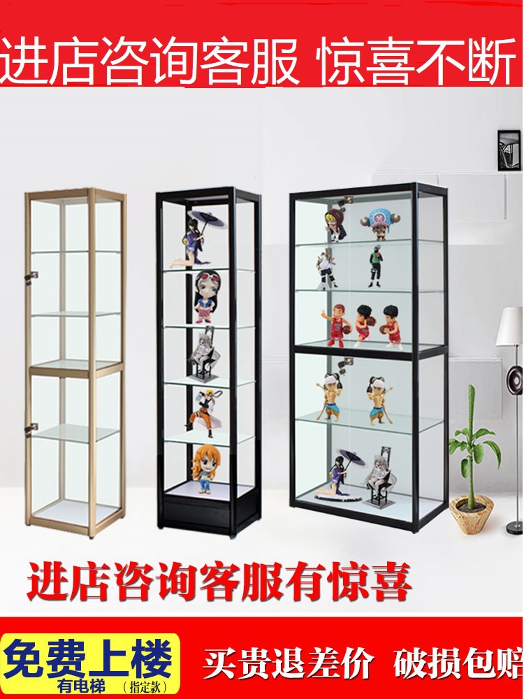 Model display case Glass cabinet Model storage display stand Commercial gift transparent display stand LEGO display case