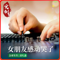 Pimples painting custom photos to send romantic gifts to girlfriends hand-made fees finished products labor costs