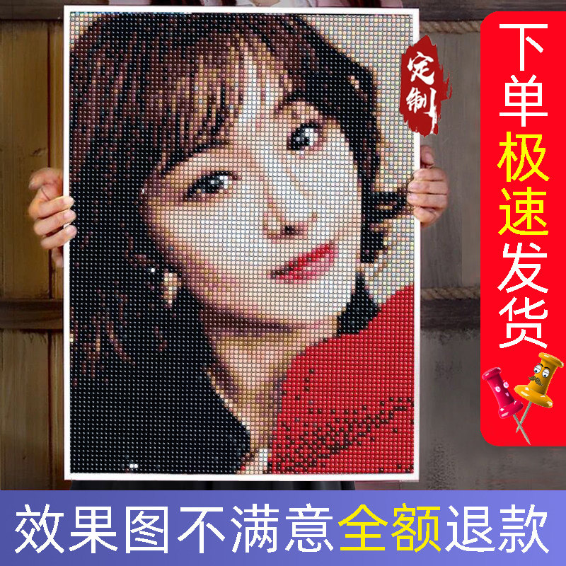 520 Walking Mood People's Festival Gift DIY handmade to send male and female friends a homemade creative birthday present