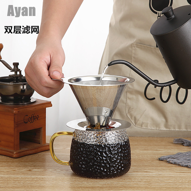 Ayan coffee filter hand-brewed coffee pot set stainless steel filter cup drip portable coffee filter