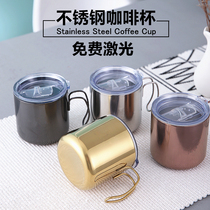 ins Nordic industrial style retro 304 stainless steel coffee cup Golden Cup mug with lid custom LOGO