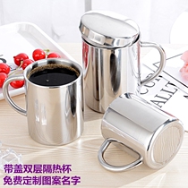 304 thick non-magnetic stainless steel cup double insulation stainless steel cup coffee cup childrens mouth cup with lid