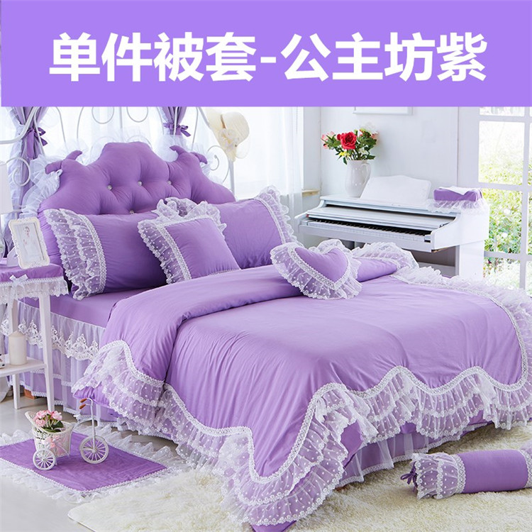 Cotton đơn mảnh công chúa phong cách quilt quilt bìa đơn đôi bông quilt 200x230cm bộ đồ giường - Quilt Covers chăn đũi