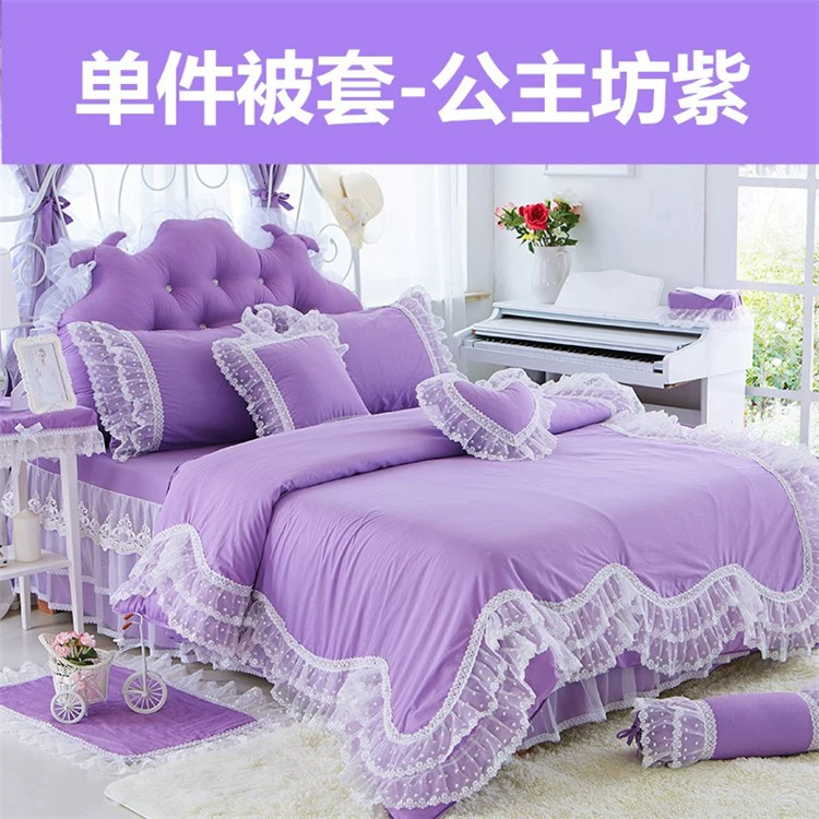 Cotton đơn mảnh công chúa phong cách quilt quilt bìa đơn đôi bông quilt 200x230cm bộ đồ giường - Quilt Covers