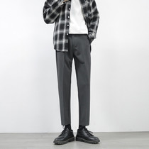 Summer Business Pure Color Workout Korean Version Dark Grey Western Pants Mens Straight Barrel Loose Slim Fit Casual Pants Pituitary Pants