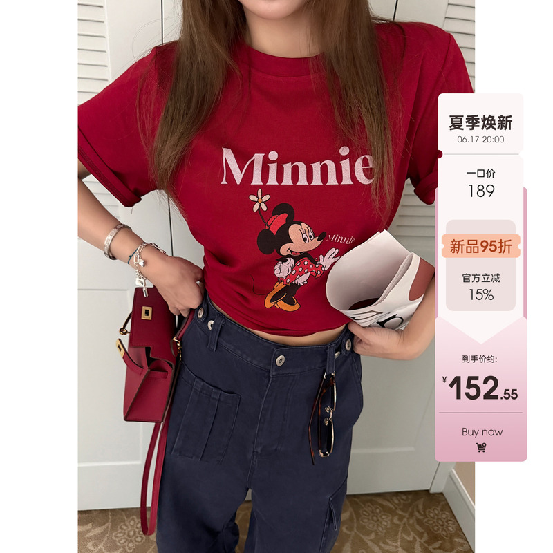 Scout Girl's Fairy Tale World Rhein Red Rice Qi Childlike High Weight Casual Printed Round Neck Short Sleeve Tee