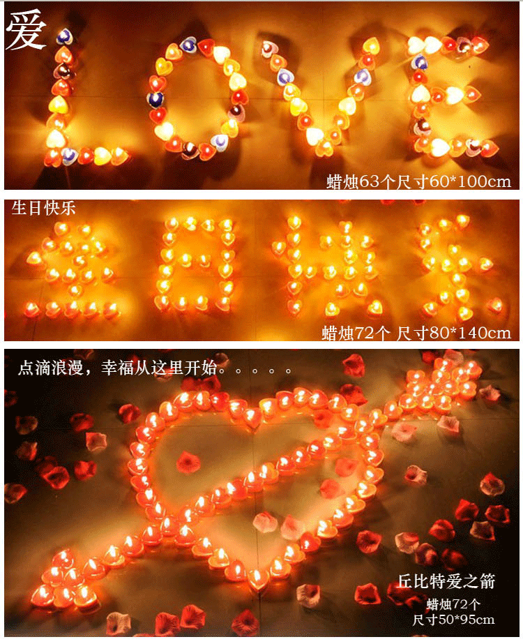 Bougie - Ref 2490496 Image 9