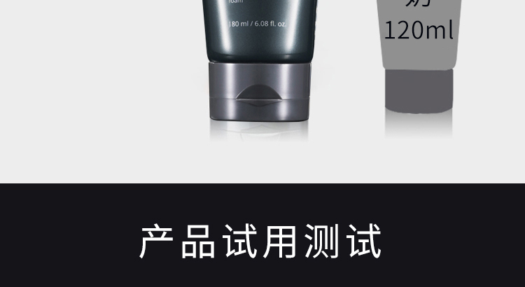 AHC Men Cleanser Cleanser KIỂM SOÁT ĐẶC BIỆT Mụn ngoài ngoài ve để đi đến mụn đầu đen để làm sạch dầu Sản phẩm chăm sóc da ACH Hàn Quốc sữa rửa mặt có độ ph thấp