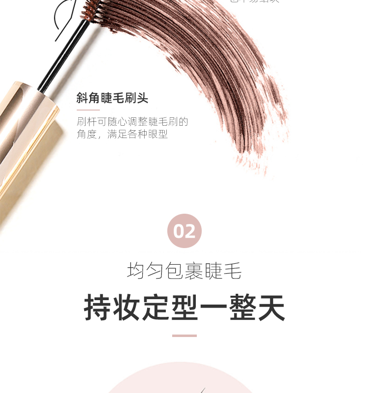 Chỉ có ống màu trắng Mascara không thấm nước Curling dài không mù, bàn chải đầu nhỏ kéo dài, nữ, chỉ vị trí, hùng vĩ, dài chuốt mi lancome