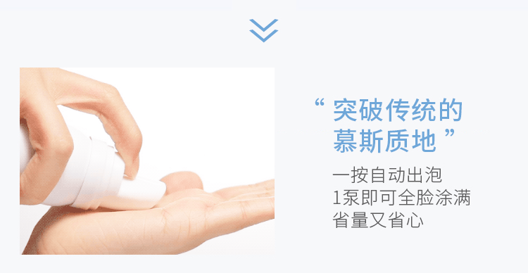 Mousse tẩy tế bào chết Vannibo FNP cho khuôn mặt mụn đầu đen làm sạch lỗ chân lông tẩy tế bào chết toàn thân flagship store nữ tay te bao chet