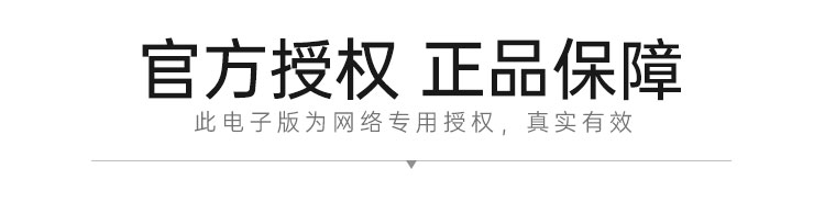 肌膚未來377美白面霜淡斑滋潤補水保溼清爽煙酰胺提亮膚色女乳液