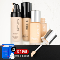 ARTDECO Ya Kou Liquid Control Oil moisturizing long lasting concealer Li Jiaqi recommends dry skin oil skin