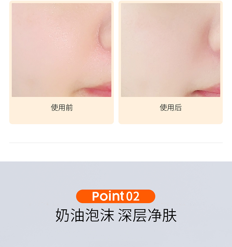 Hàn Quốc yêu thương hiền triết của cây hiền triết của những người độc ác, sạch sẽ, sạch sẽ, mụn trứng cá, bổ dưỡng, nhẹ nhàng, nhẹ nhàng, axit amin midney sữa rửa mặt capital