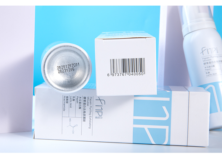 Mousse tẩy tế bào chết Vannibo FNP cho khuôn mặt mụn đầu đen làm sạch lỗ chân lông tẩy tế bào chết toàn thân flagship store nữ tay te bao chet
